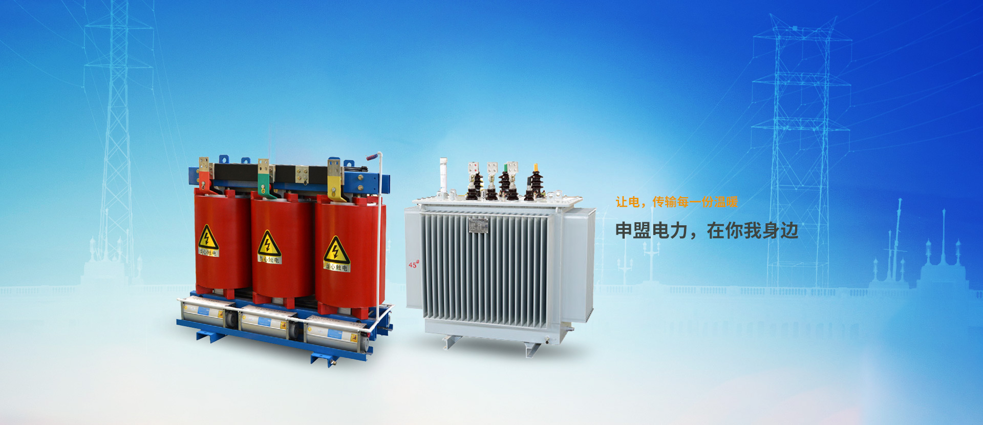 多乐游戏平台